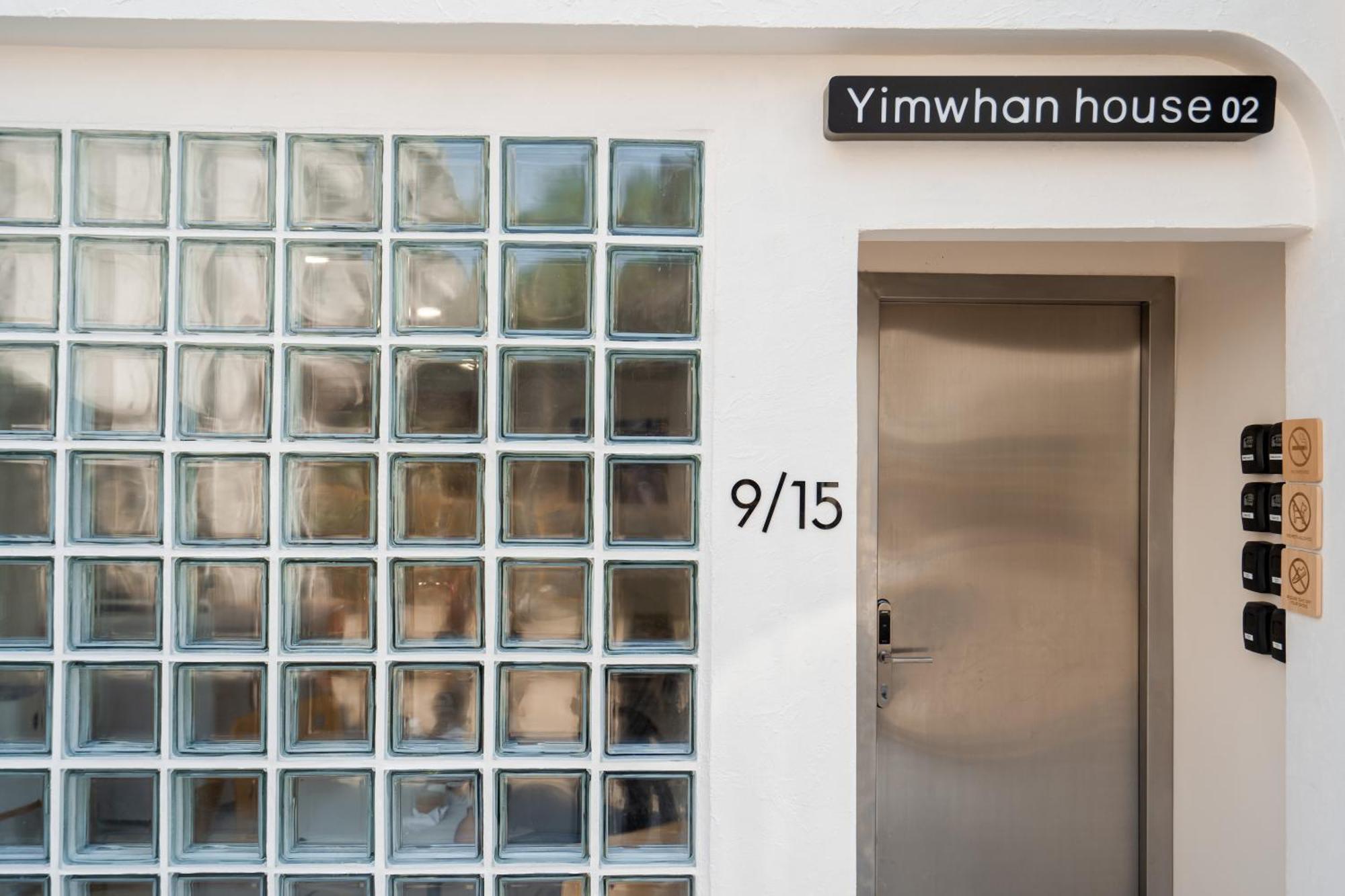 Yimwhan House 02, Ayutthaya Old Town Екстериор снимка
