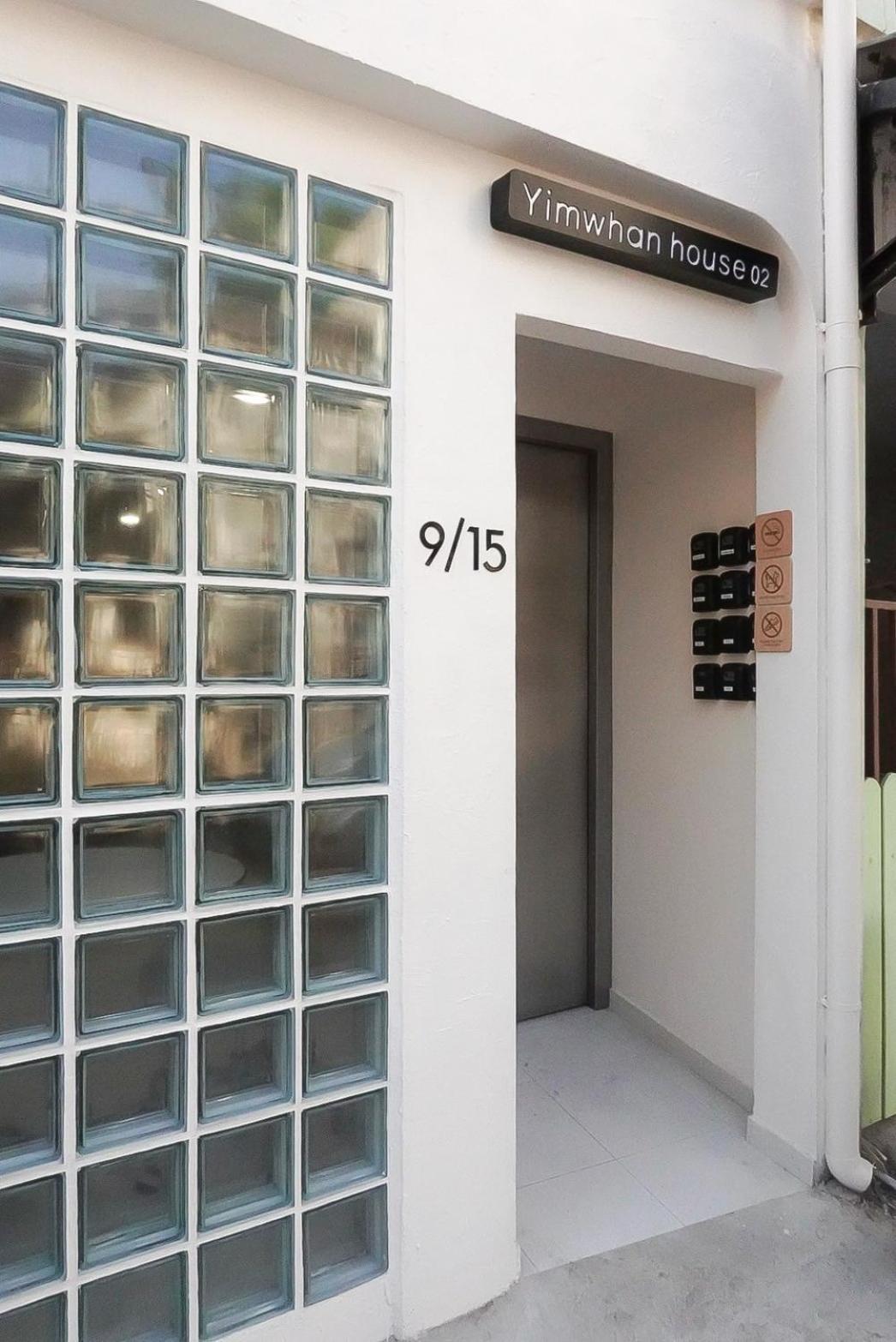Yimwhan House 02, Ayutthaya Old Town Екстериор снимка
